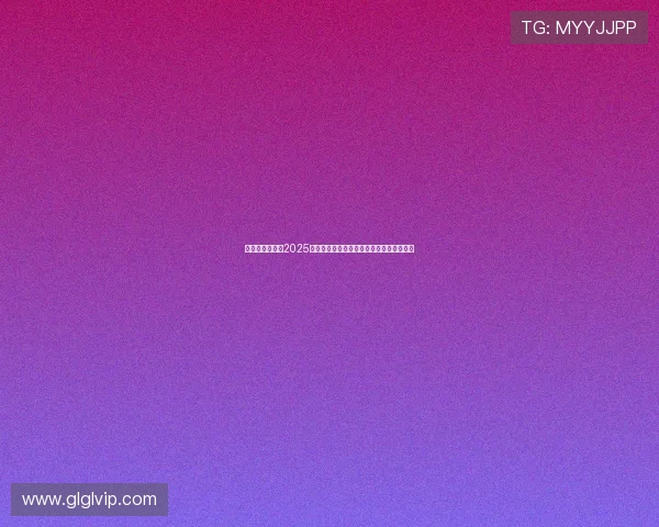 詹姆斯确认参赛2025年巴黎奥运会将为美国篮球队增添强大阵容