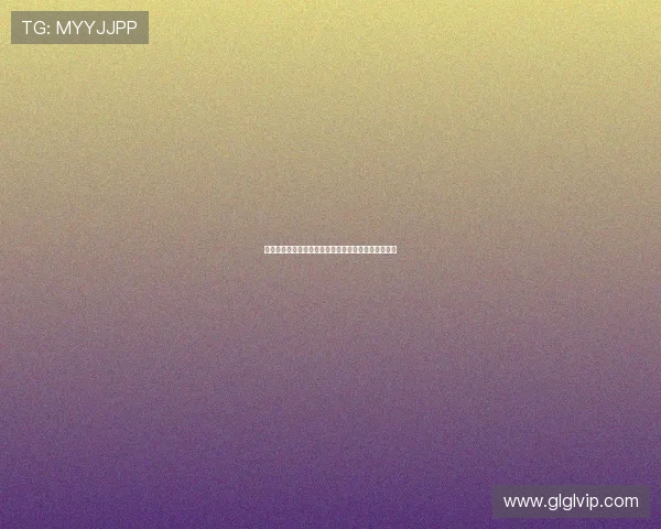 邓卓翔：面对困境希望全体球员团结一心释放最大潜力