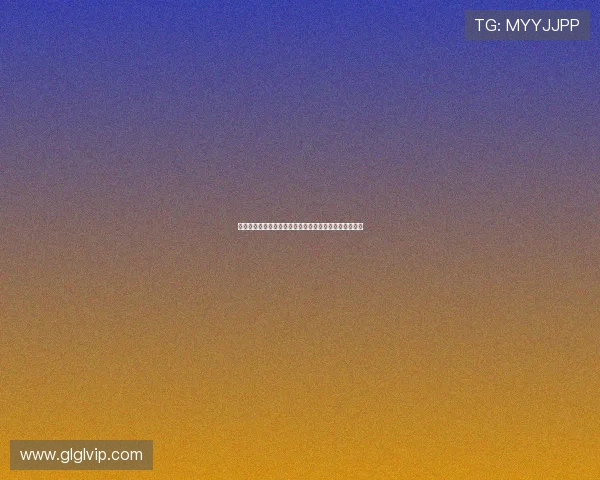 拜仁也在关注里尔边锋帕尔多有意争夺马竞黄潜竞争激烈