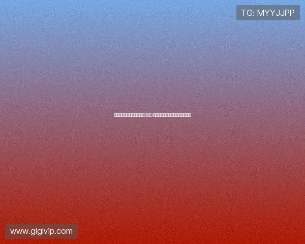 欧冠附加赛：顿涅茨克矿工3比0完胜贝尔格莱德红星占得晋级先机