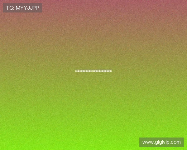 里斯蒂奇：亚泰实力强大 外援为核心对我们挑战巨大