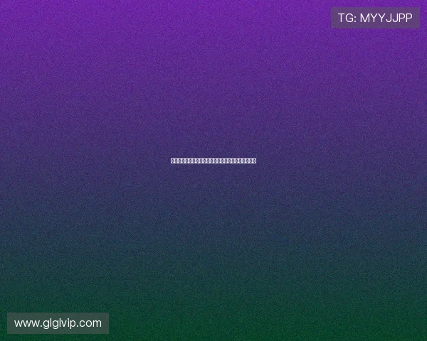 德甲联赛财政健康分析及其对俱乐部可持续发展的影响