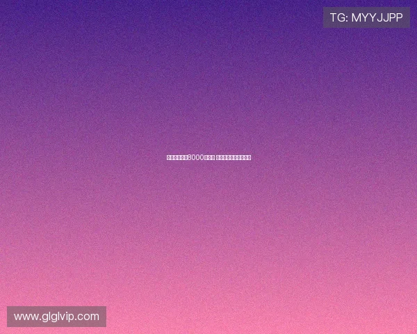 曼联若报价超8000万欧元 谢什科转会或今日达成