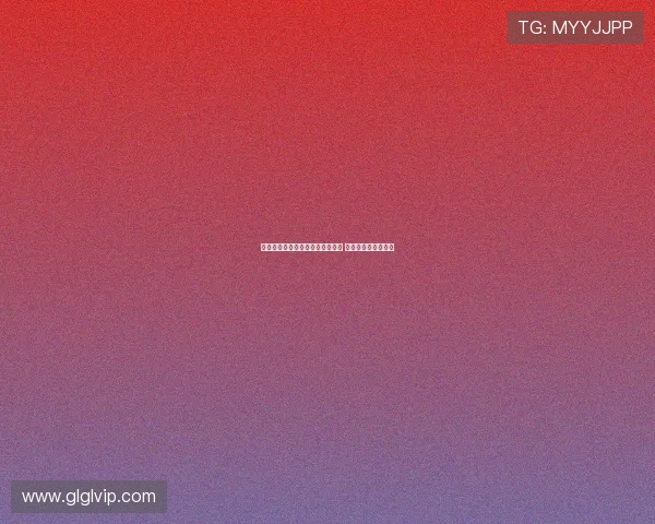 水晶宫主席表示理解球员追求进步 若有离队会祝福顺利