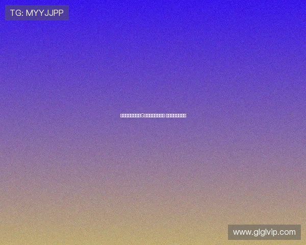 林葳落选后将参加G联赛国际球员选秀 夏季联赛安排待定