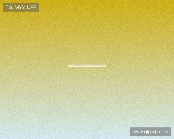 罗马诺曝迪亚斯顺利通过拜仁体检 转会文件已全部正式签署