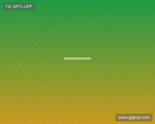 詹因内收肌问题可能无法按时参加多特季前训练