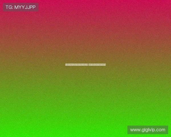 郭士强：波黑与委内瑞拉球风差异大 亚洲杯前需尽快敲定大名单