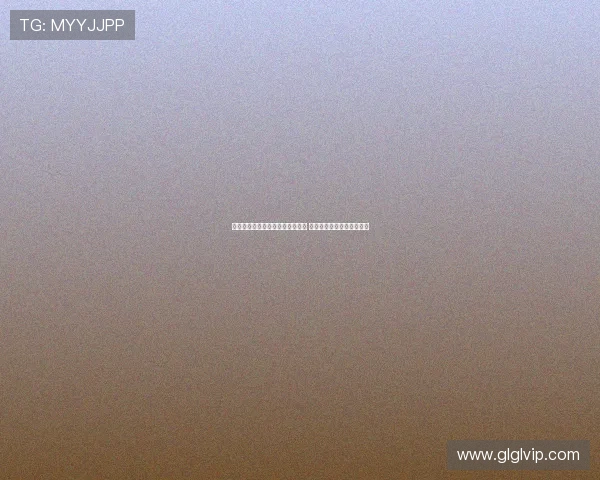 杨瀚森谈联合试训表现称总体正常 不会过度关注选秀顺位问题