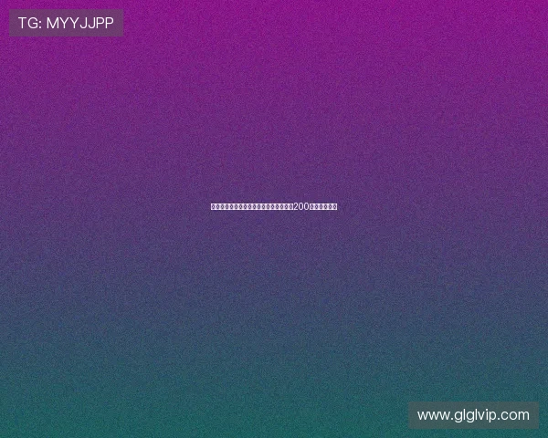 武汉三镇中场钟晋宝荣膺俱乐部赛事出战200场里程碑成就