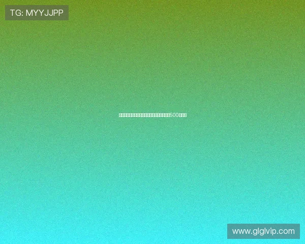 王治郅解读背身单打技术国内球员掌握需价值500万以上