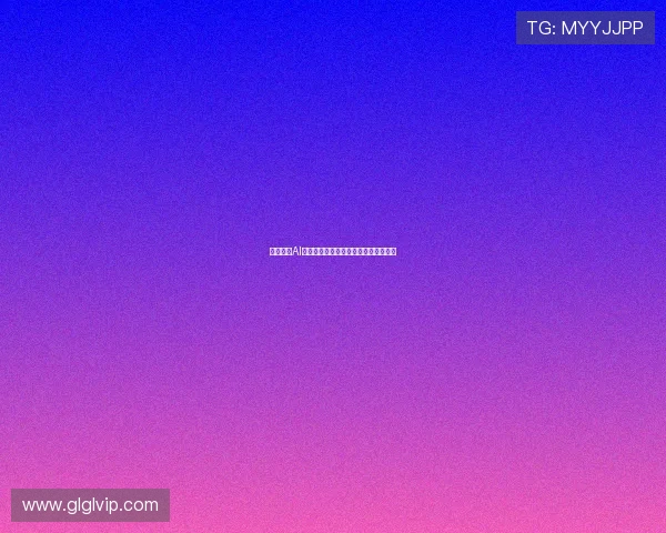 皇马聘请AI初创公司创始人助力提升数据分析能力