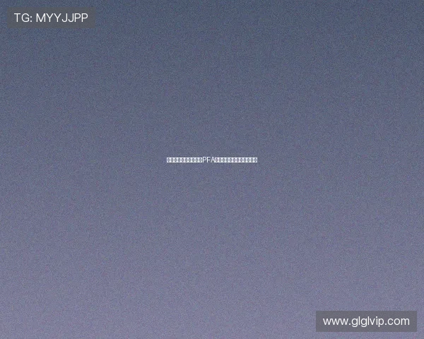 前曼联天才莫里森加盟PFA夏训营保持状态寻求新东家