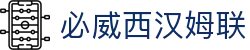 betway·必威(西汉姆联)官方网站-West Ham United